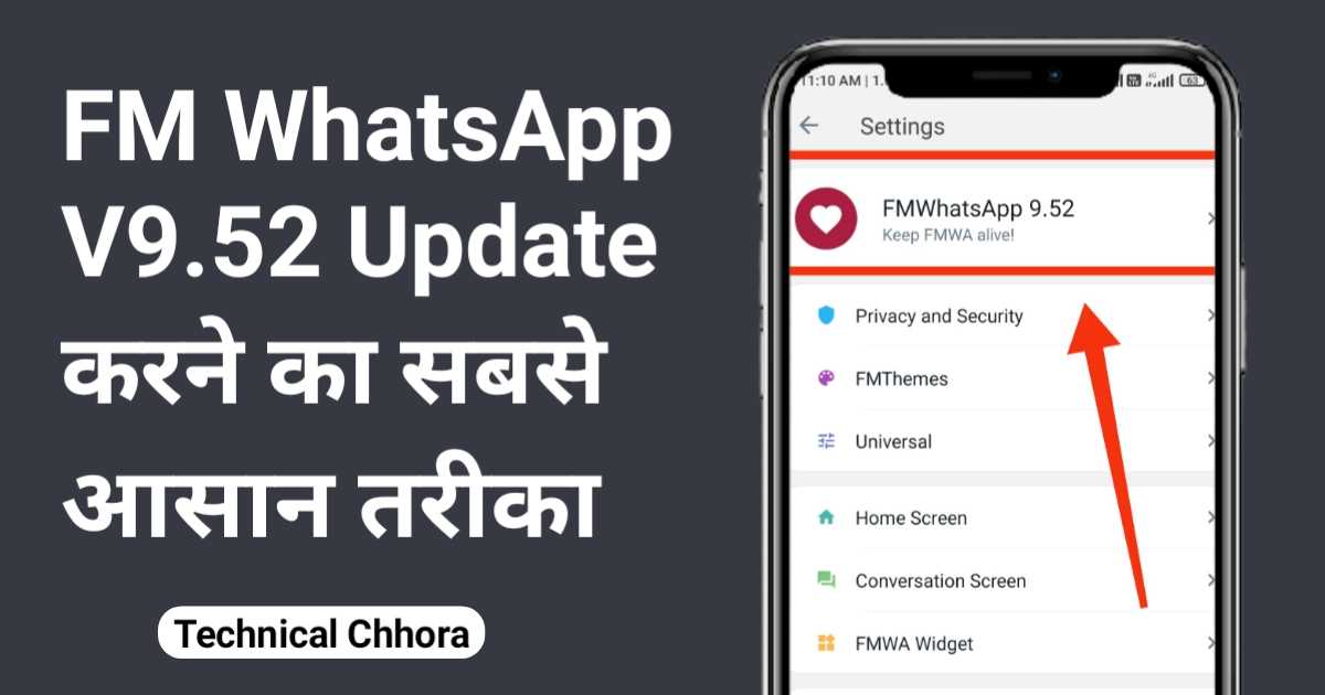 FM WhatsApp V9.52 Update