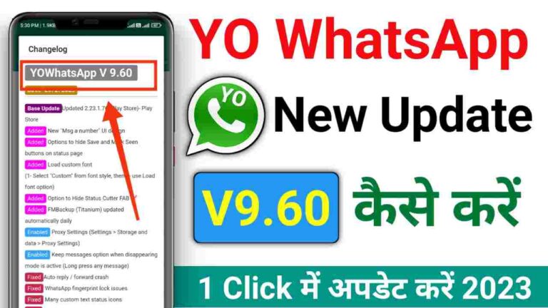 YO WhatsApp V9.60 Update