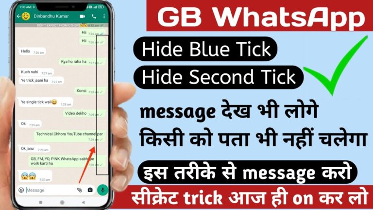 gb whatsapp single tick setting